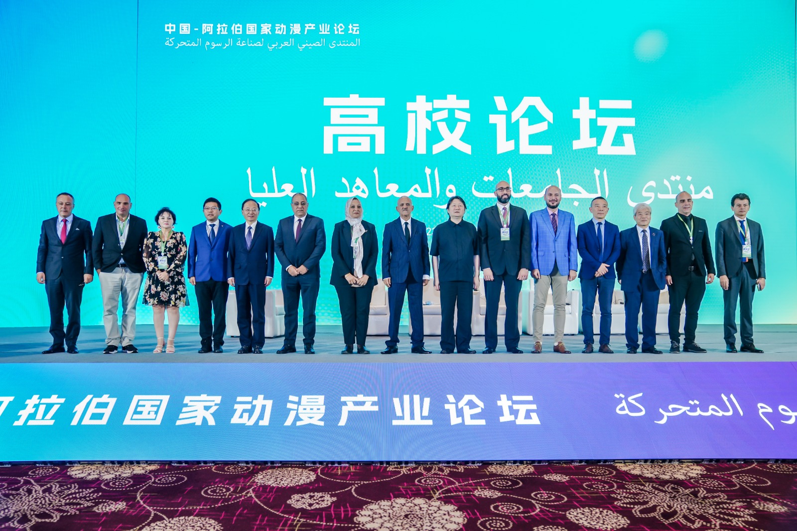 Madar Al-Saa Images 0.3185177952199292