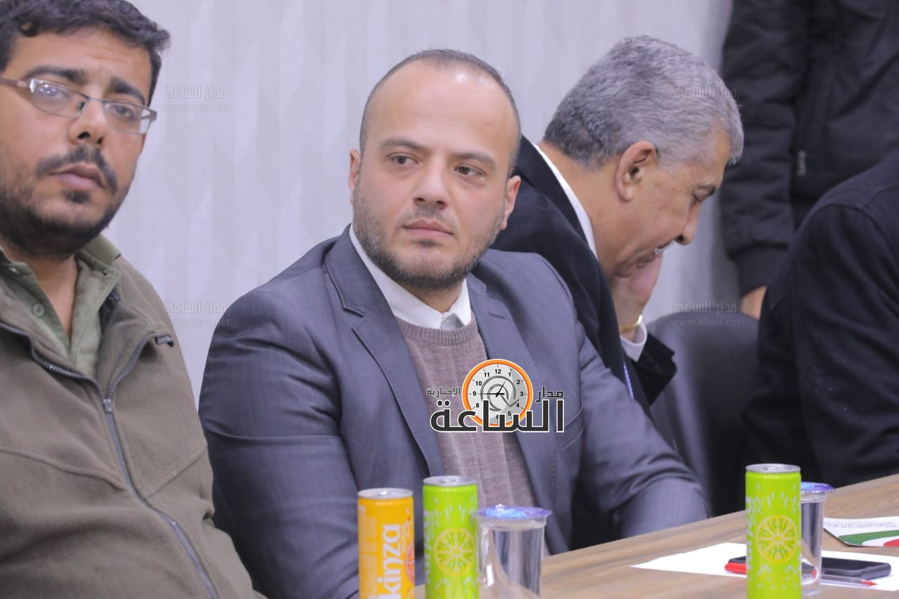 Madar Al-Saa Images 0.28191166101897736