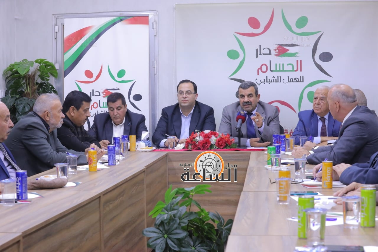 Madar Al-Saa Images 0.2898525894126711