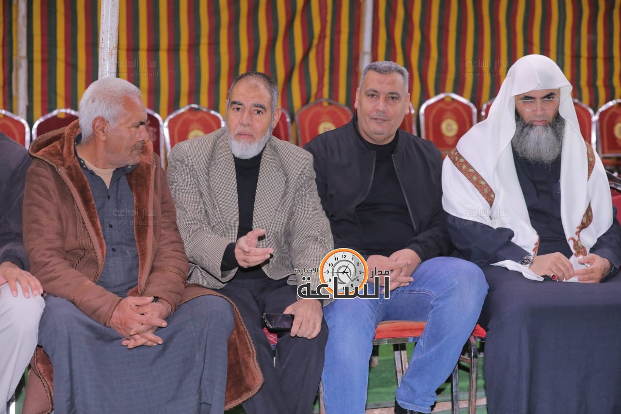 Madar Al-Saa Images 0.05246495493500691