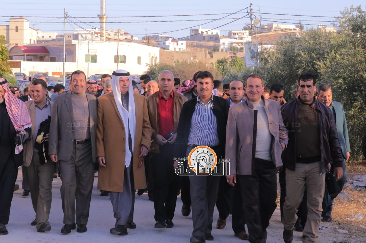 Madar Al-Saa Images 0.5664658687166992