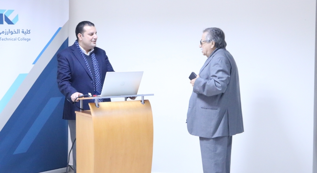 Madar Al-Saa Images 0.7245167370787646