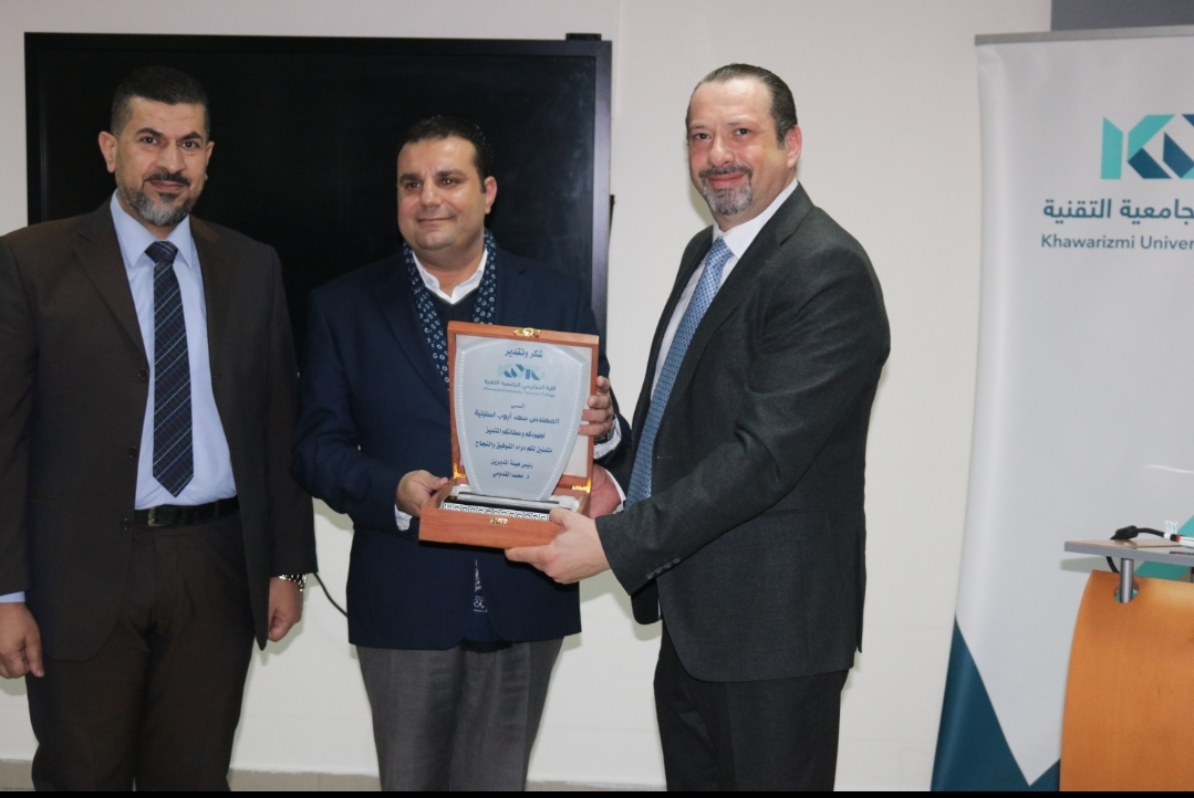 Madar Al-Saa Images 0.09654398389070007