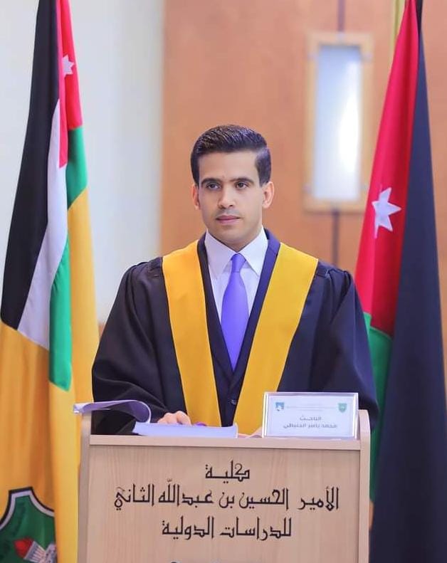 Madar Al-Saa Images 0.6342565221874024