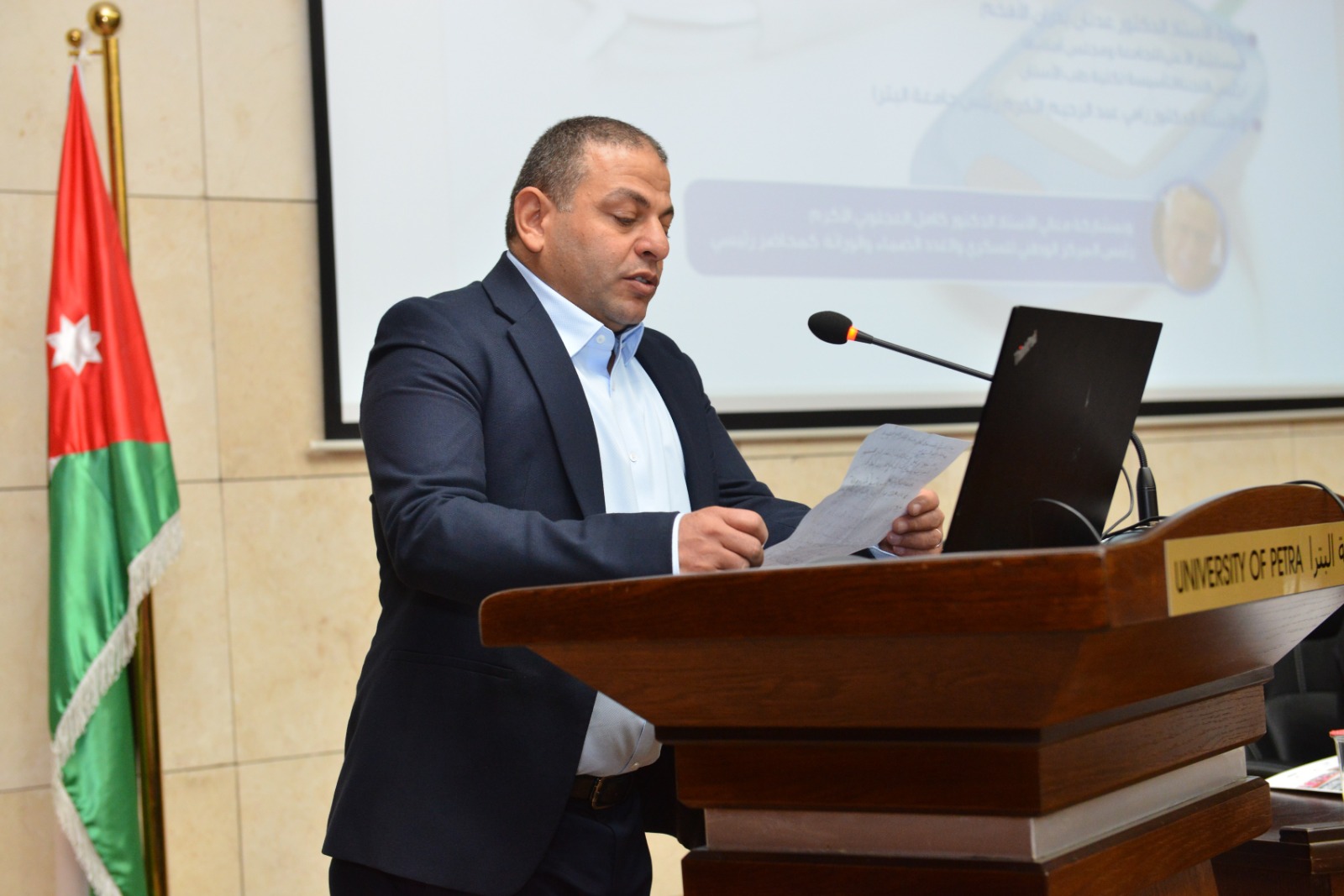 Madar Al-Saa Images 0.21653883936633522