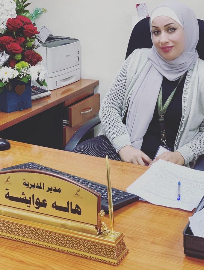 Madar Al-Saa Images 0.9032470713884713