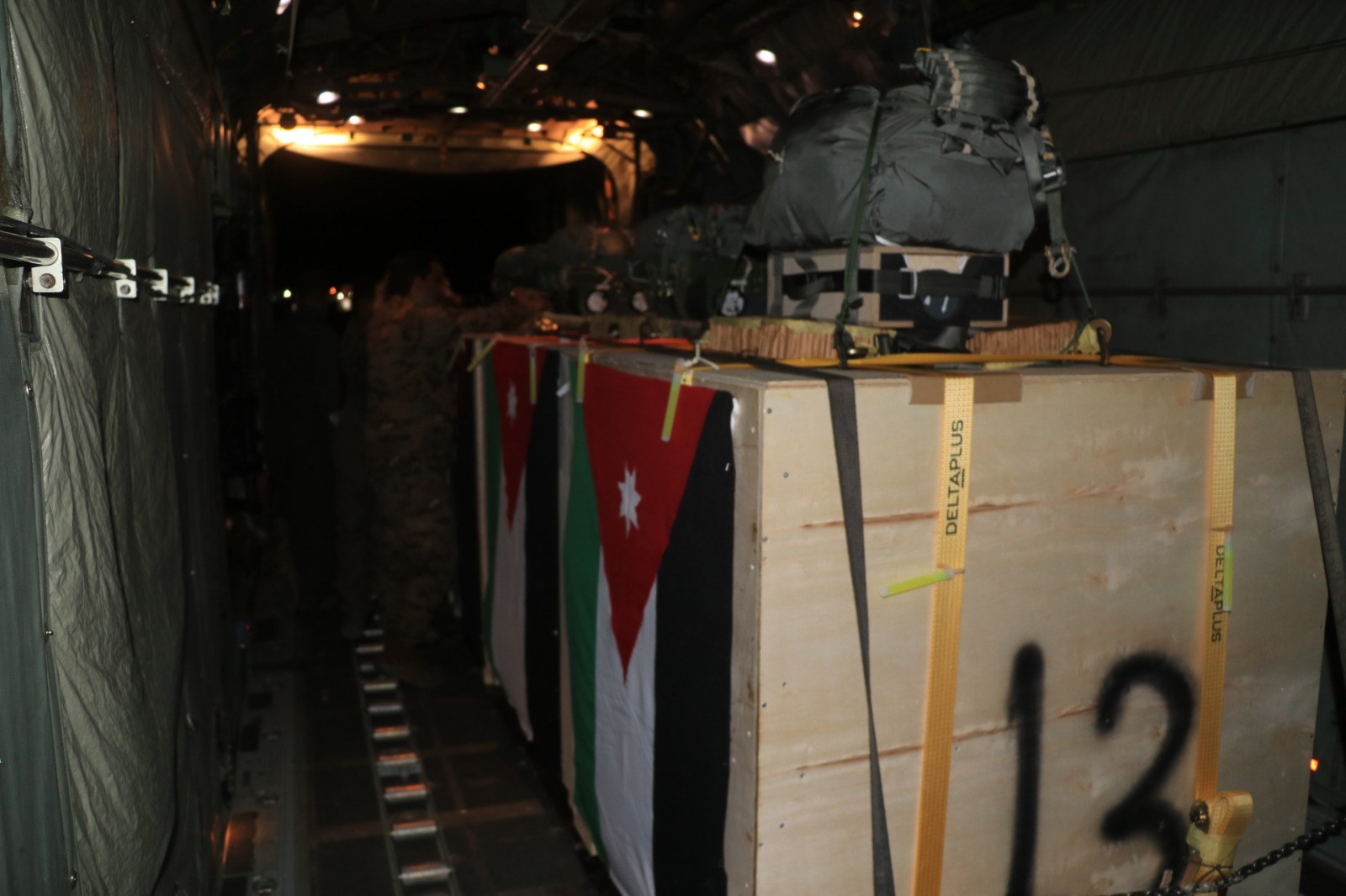 Madar Al-Saa Images 0.13498277765958866