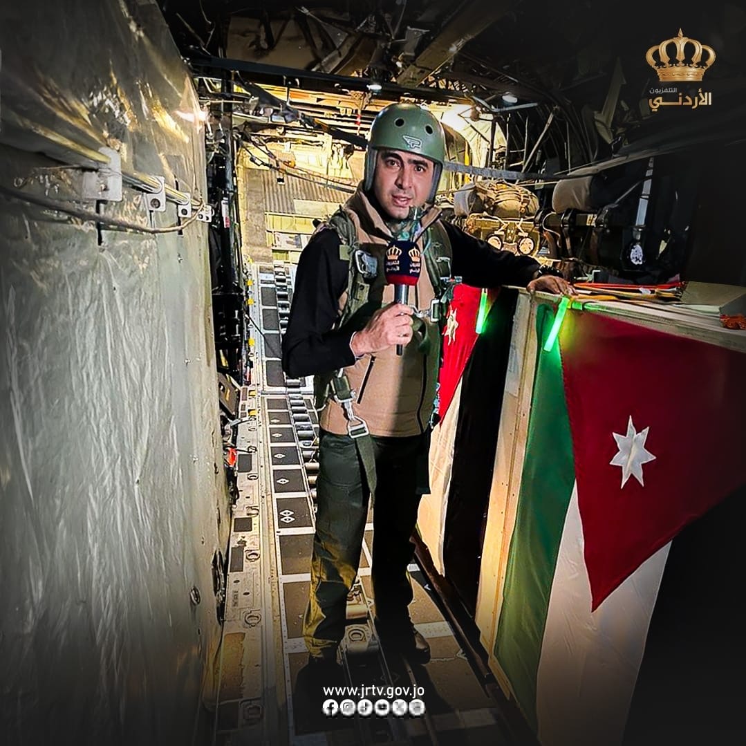 Madar Al-Saa Images 0.07302523847931675