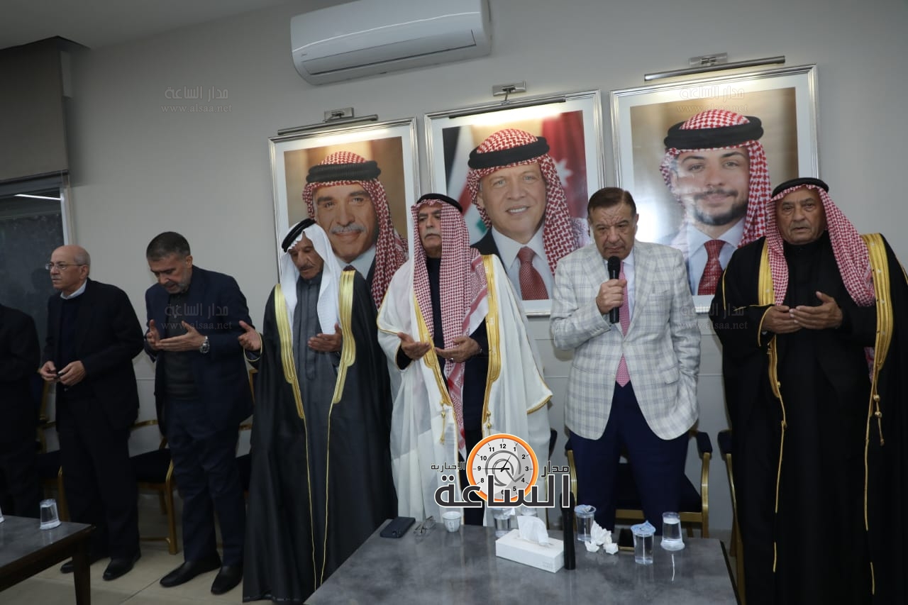 Madar Al-Saa Images 0.8351507428236833