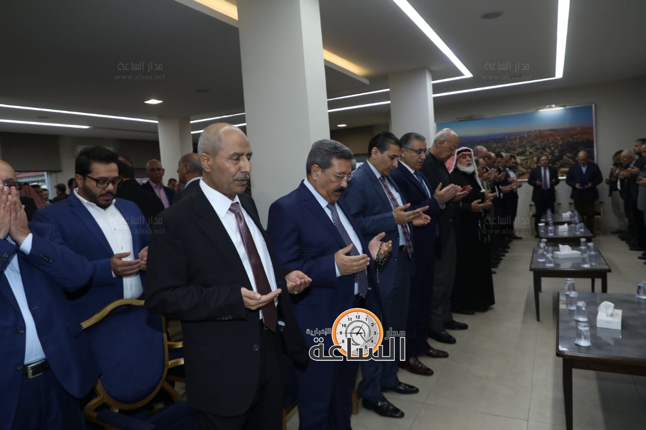 Madar Al-Saa Images 0.6471769695110552