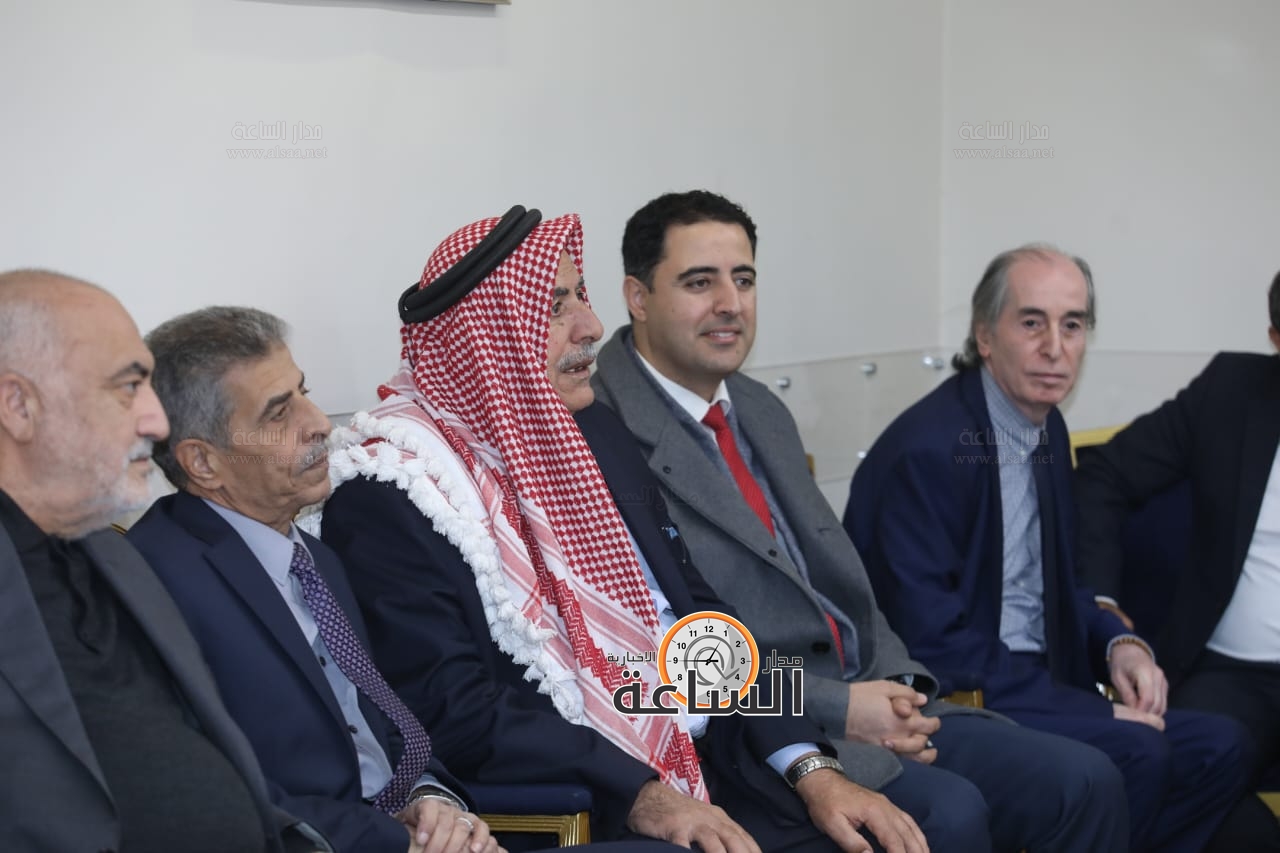 Madar Al-Saa Images 0.24266459578879584