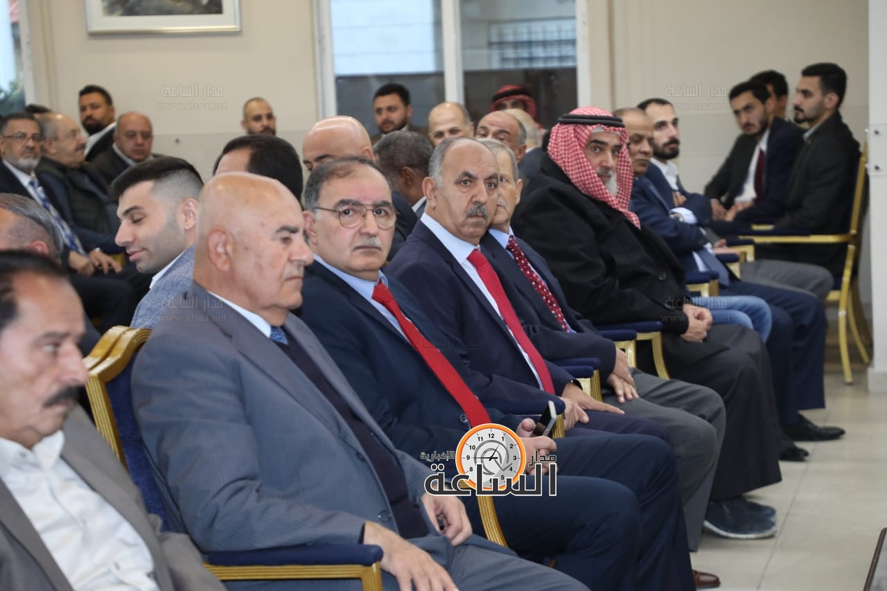 Madar Al-Saa Images 0.8112245740868342