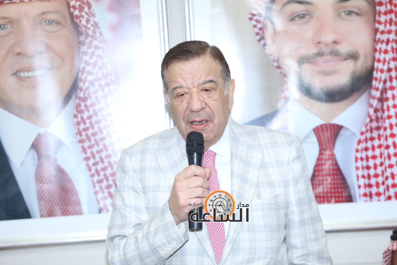 Madar Al-Saa Images 0.5050838200569732