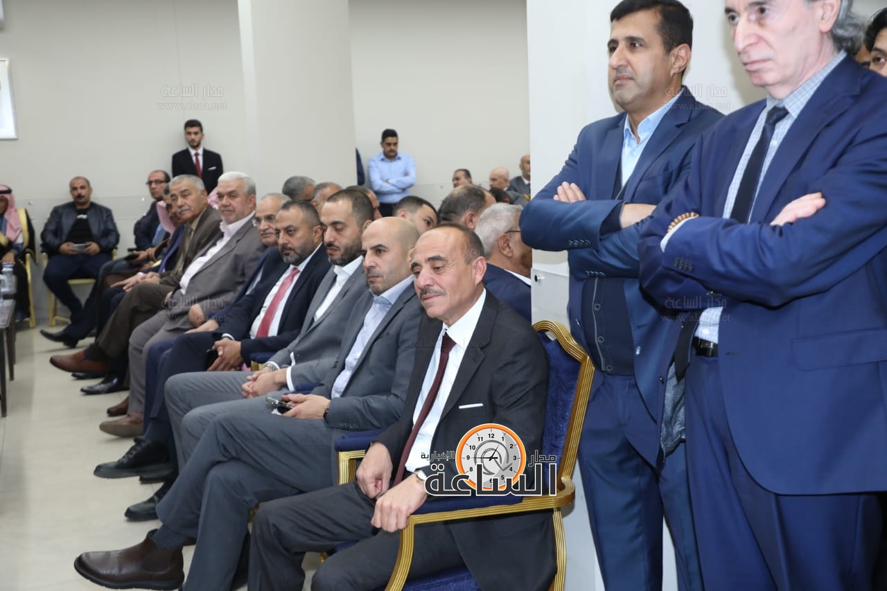 Madar Al-Saa Images 0.8890792886291743