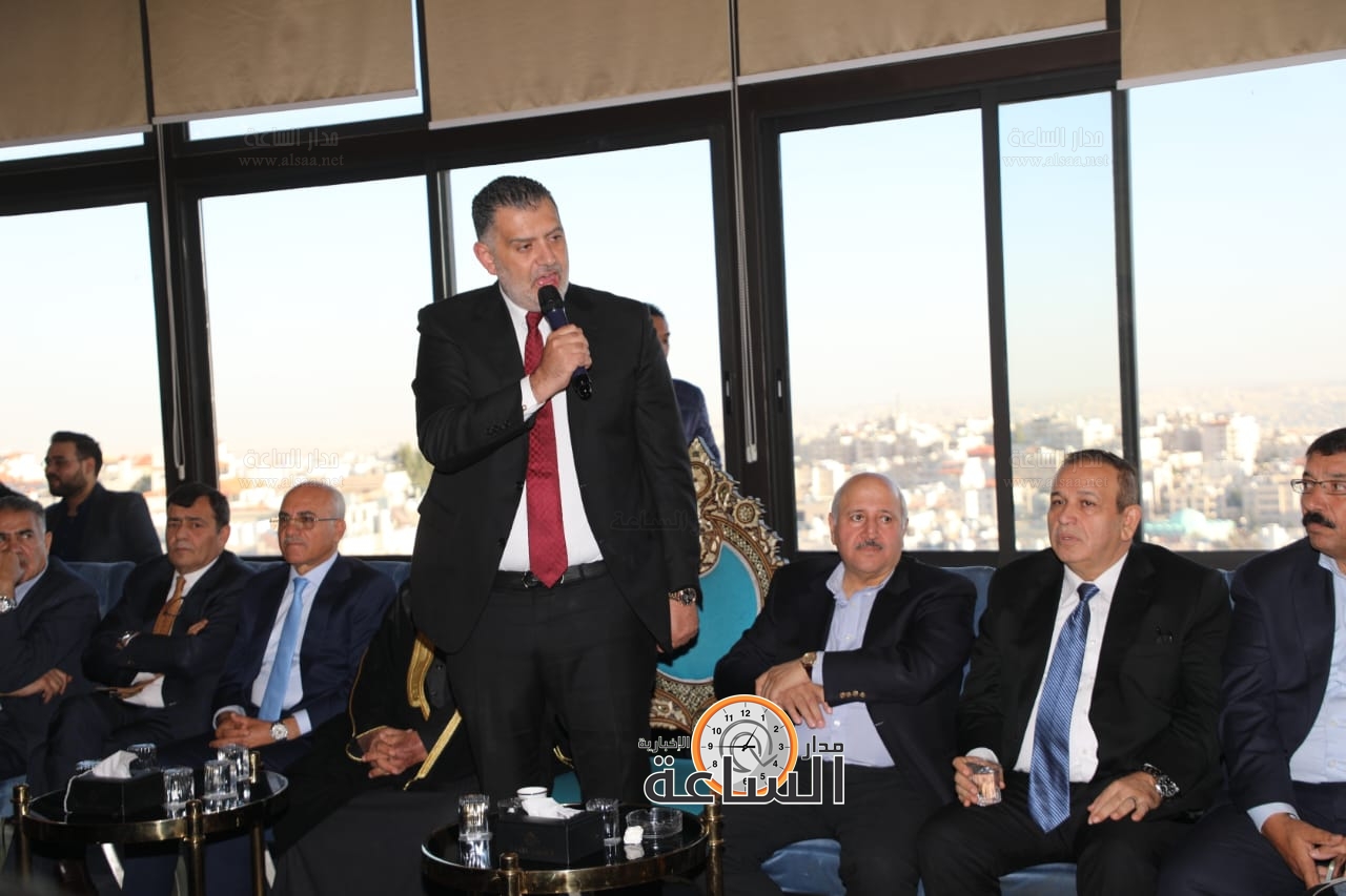 Madar Al-Saa Images 0.21294908669371138