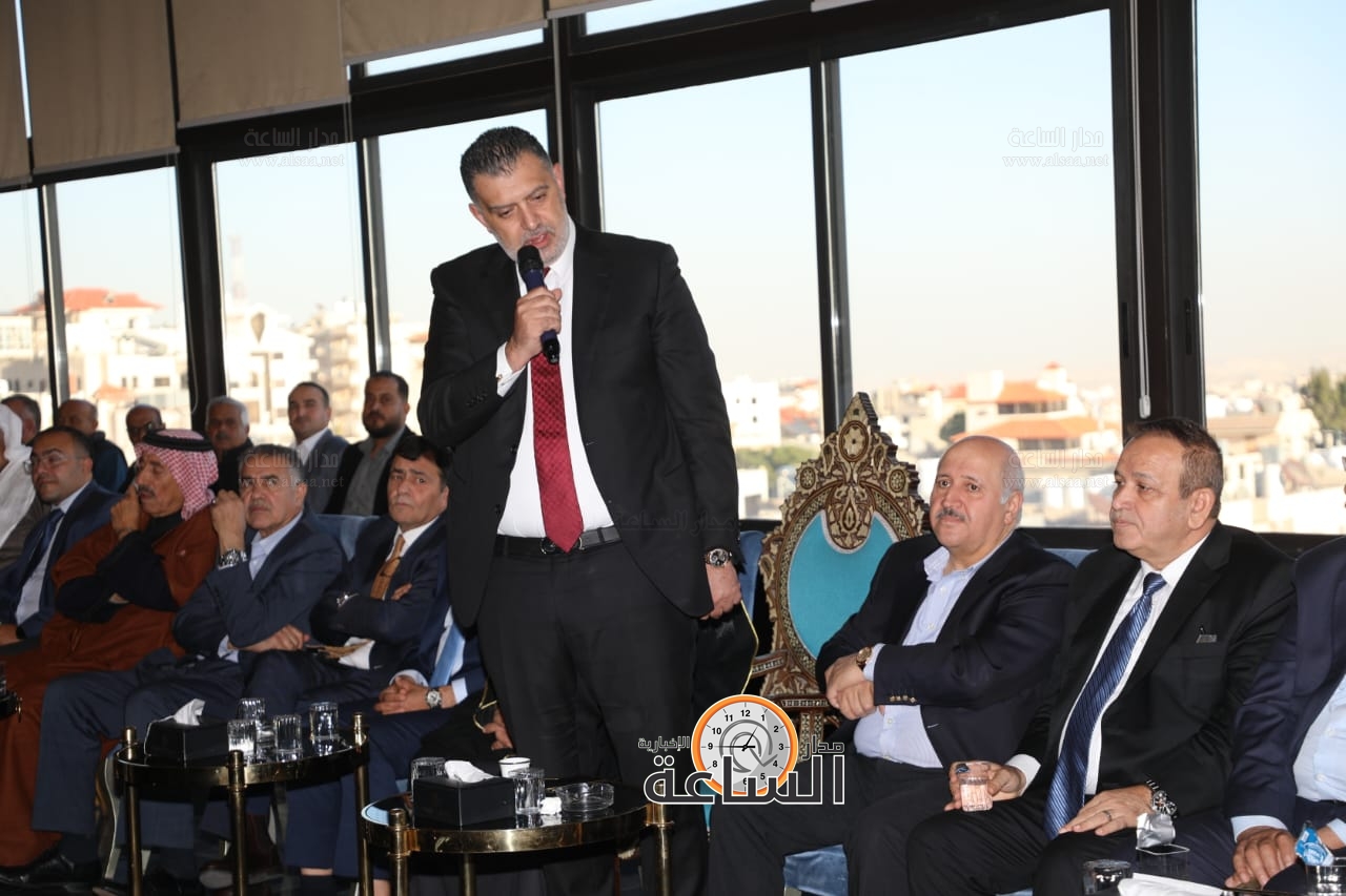 Madar Al-Saa Images 0.23420704592592778