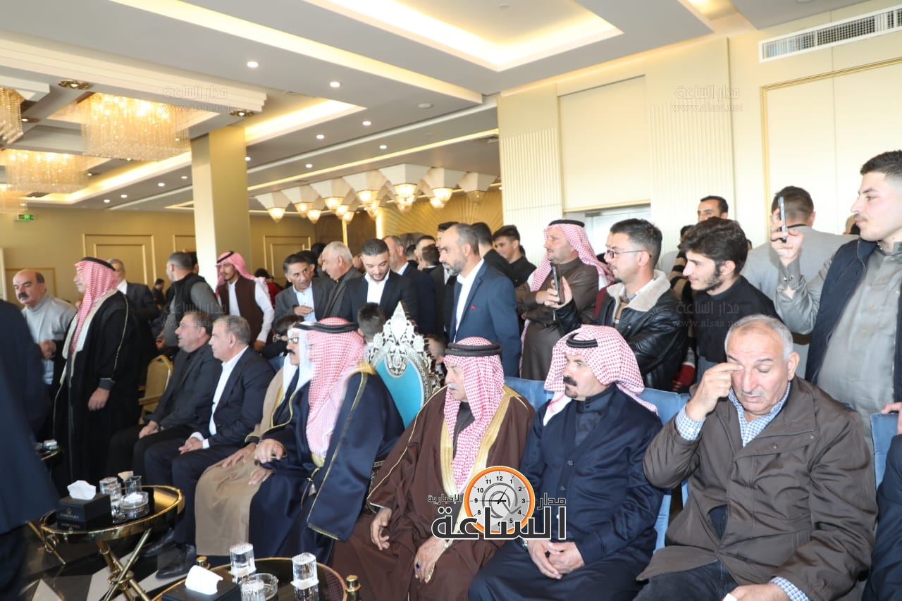 Madar Al-Saa Images 0.8348408921470074