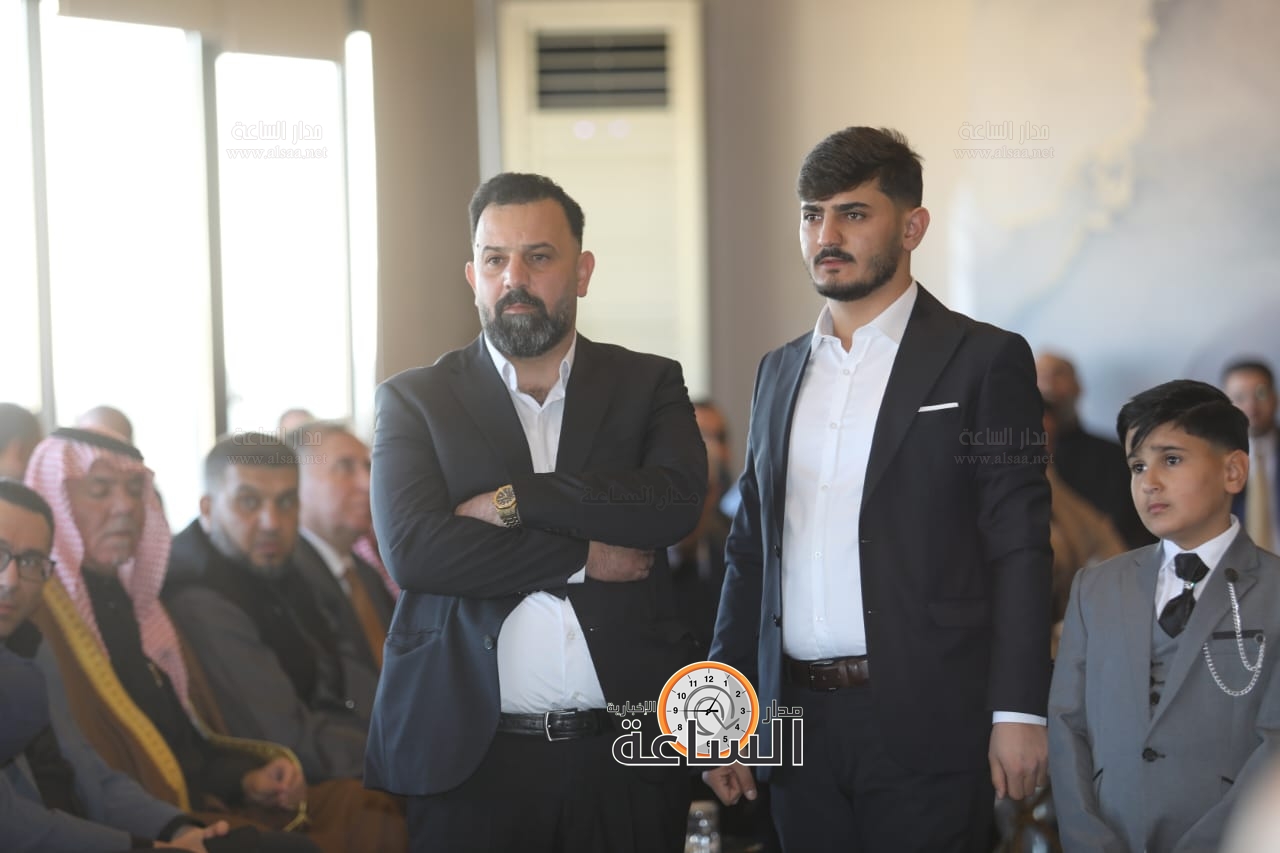 Madar Al-Saa Images 0.43635242277680075