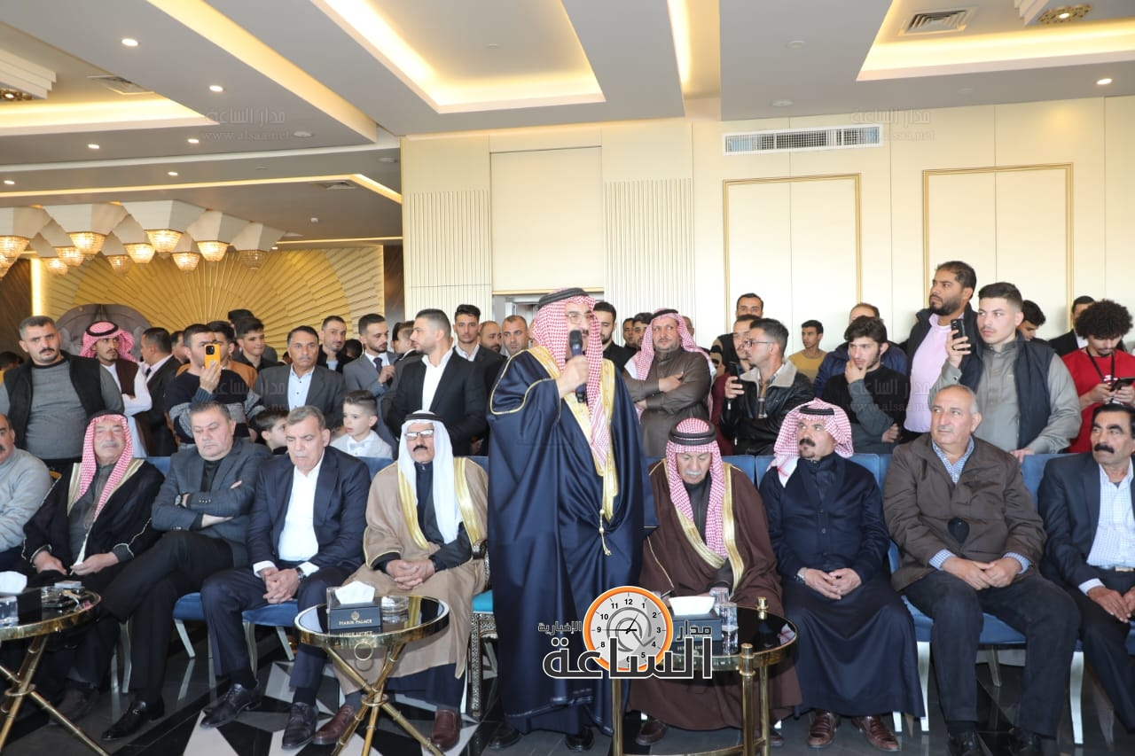 Madar Al-Saa Images 0.07981814140668964