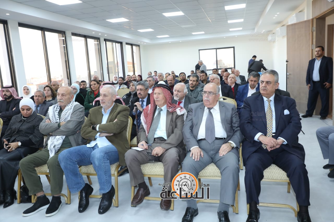 Madar Al-Saa Images 0.6541143792211019