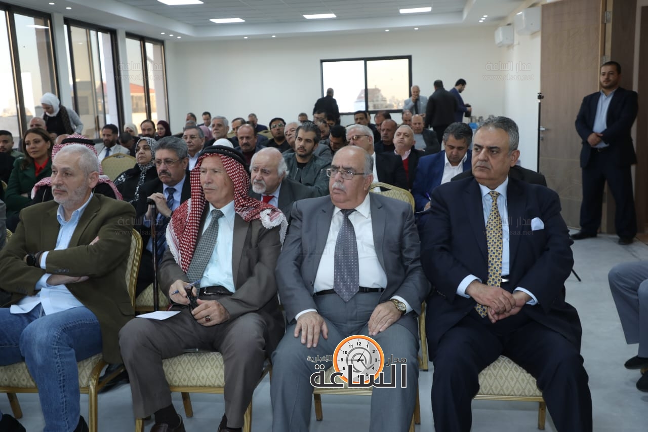 Madar Al-Saa Images 0.9304371158976368