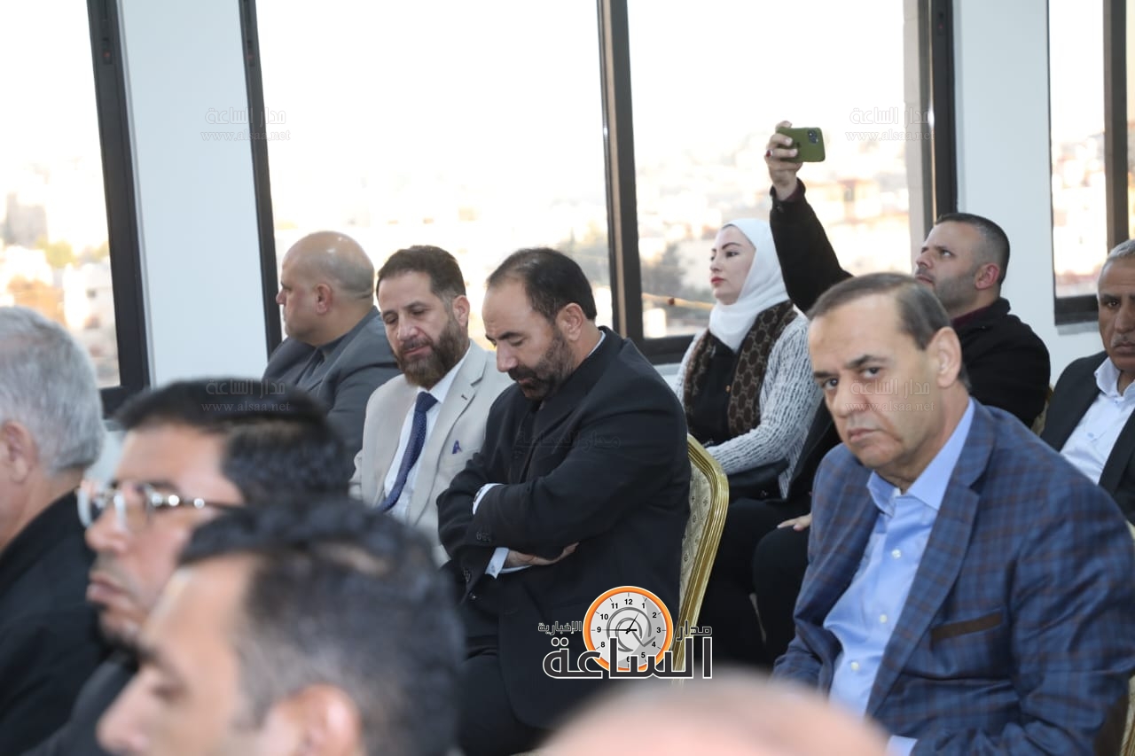 Madar Al-Saa Images 0.30535637424242057