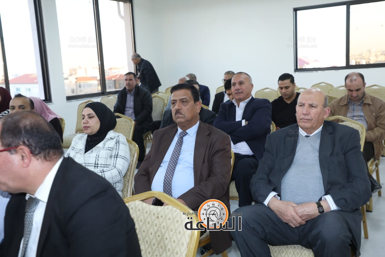 Madar Al-Saa Images 0.8600700235555536