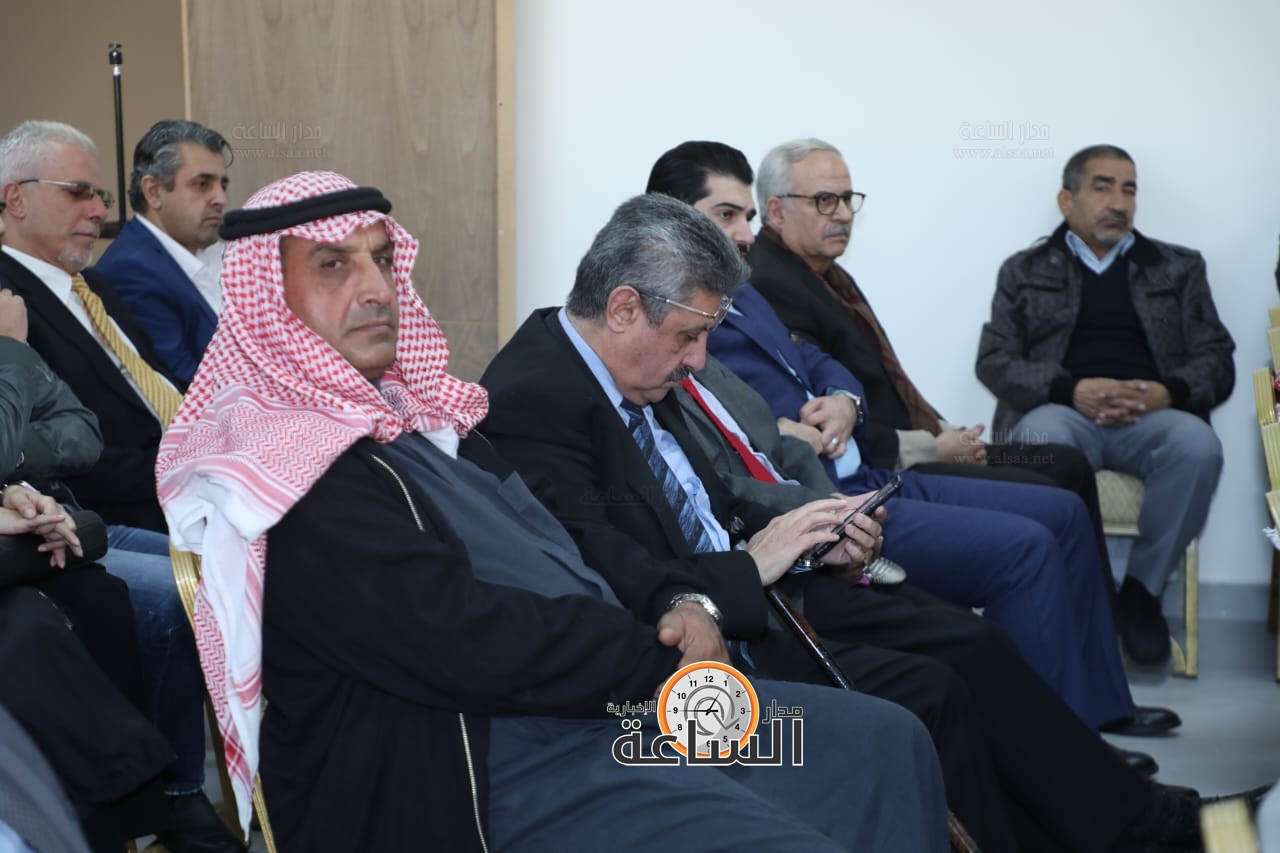 Madar Al-Saa Images 0.01274910810507257