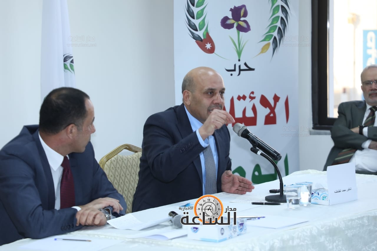 Madar Al-Saa Images 0.15129784430422988