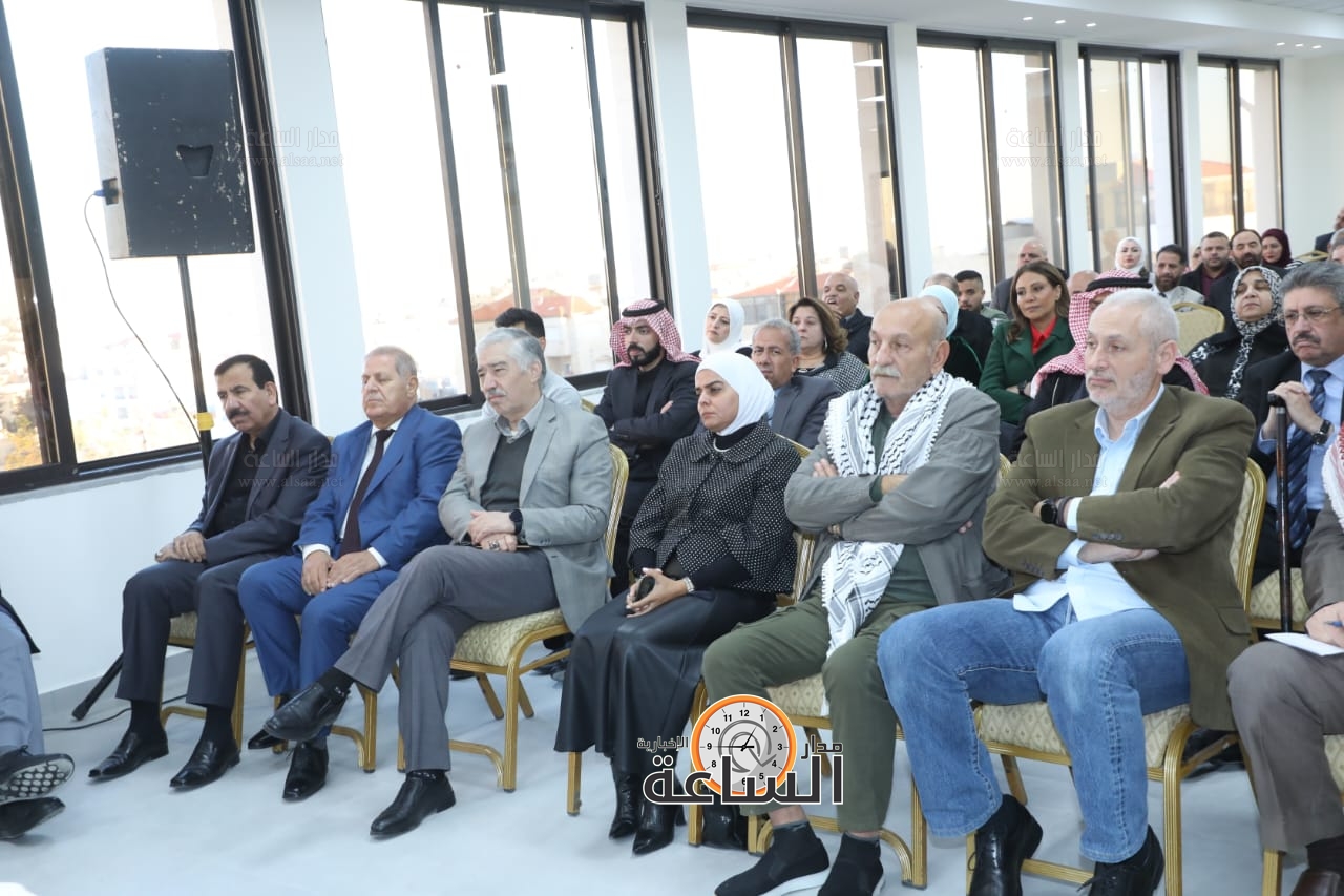 Madar Al-Saa Images 0.783637367275972