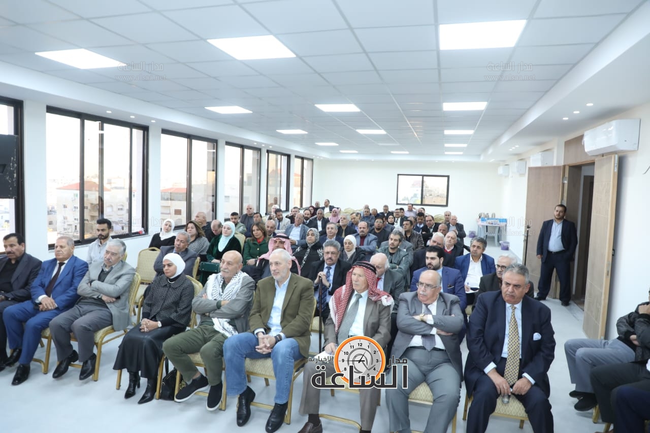 Madar Al-Saa Images 0.15535269201762958