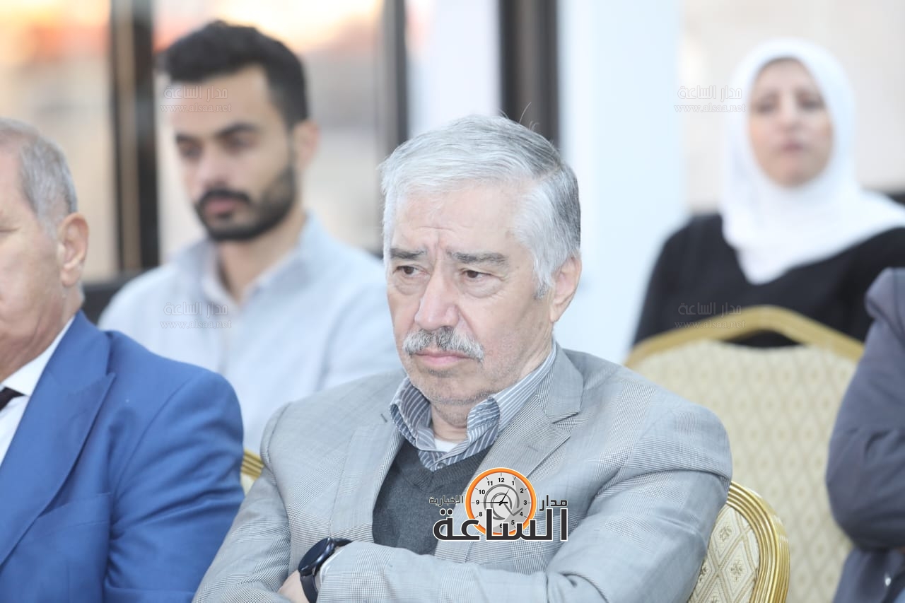 Madar Al-Saa Images 0.05138922544627622