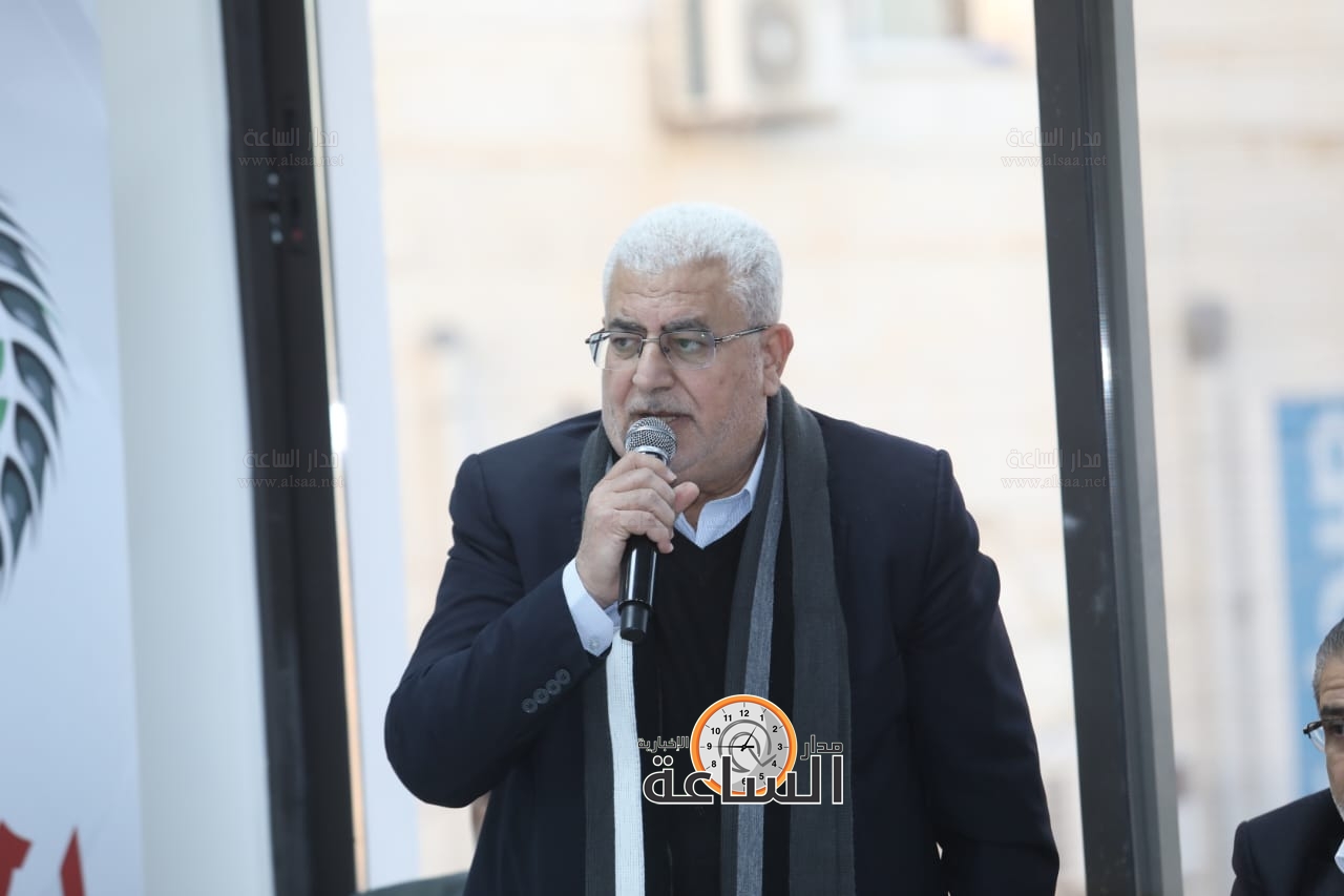 Madar Al-Saa Images 0.6139757910962618