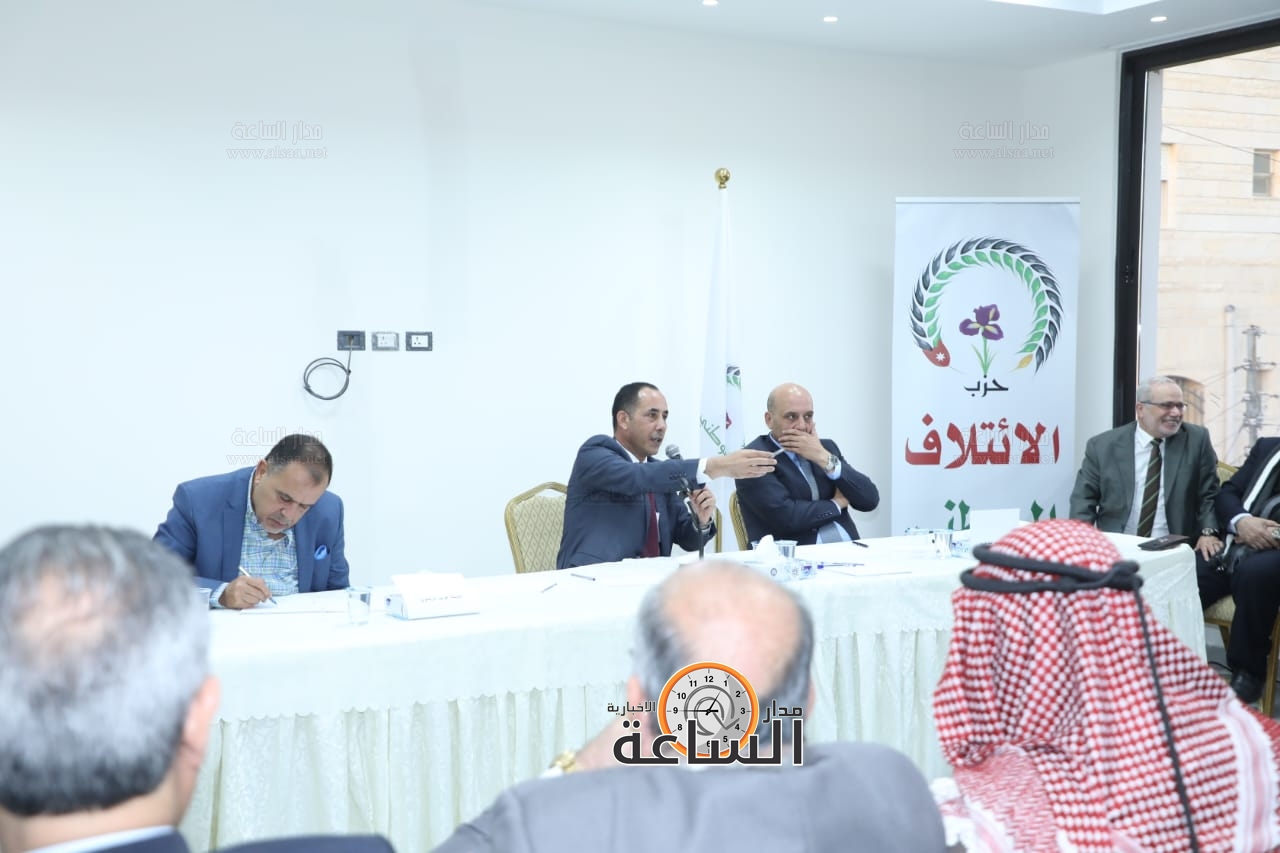 Madar Al-Saa Images 0.33928519246147726