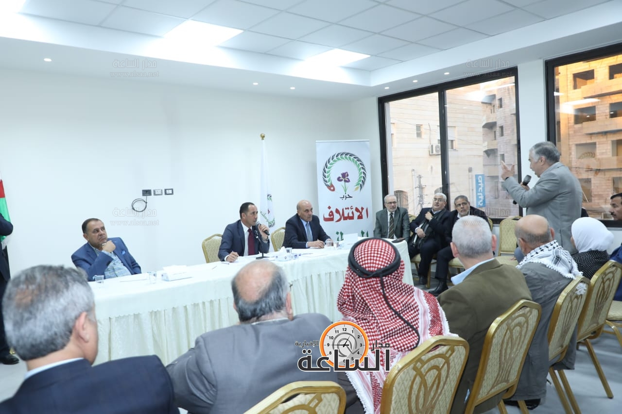 Madar Al-Saa Images 0.25979177807429843