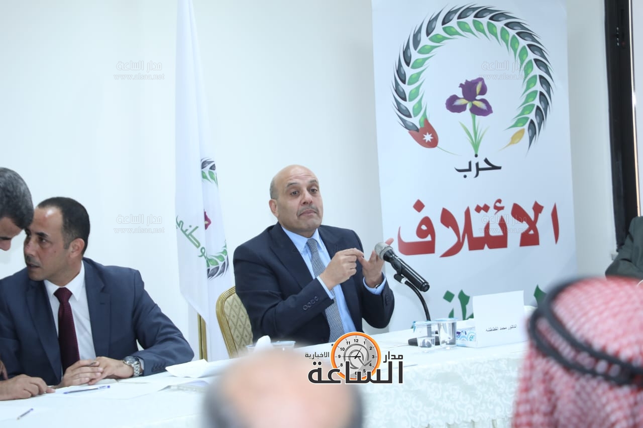 Madar Al-Saa Images 0.61722410694302