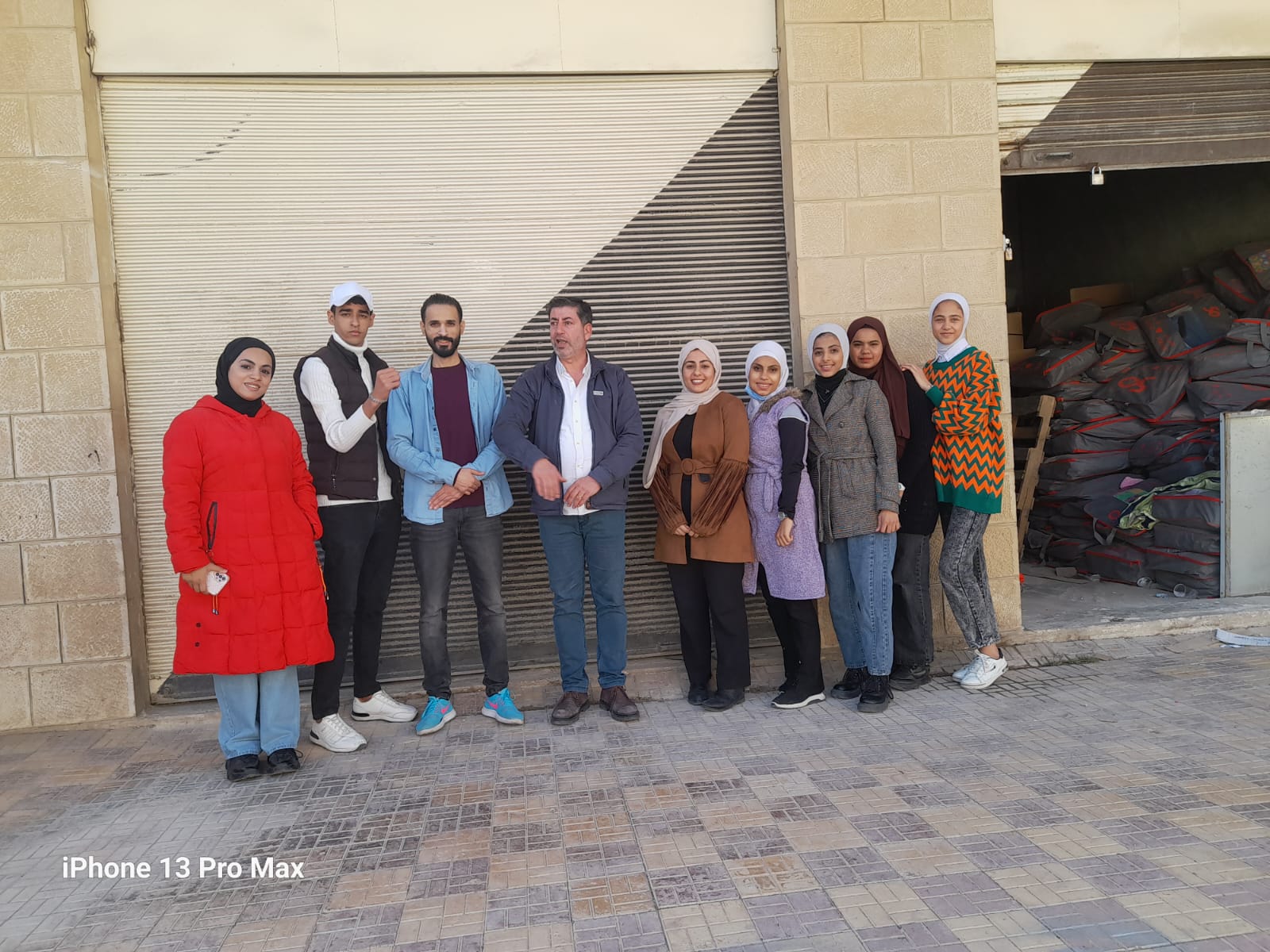 Madar Al-Saa Images 0.17187880111477738