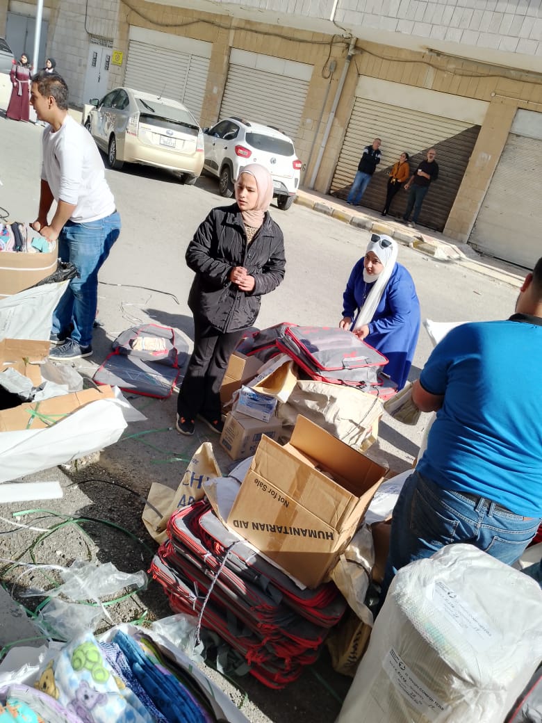 Madar Al-Saa Images 0.8501772166525432