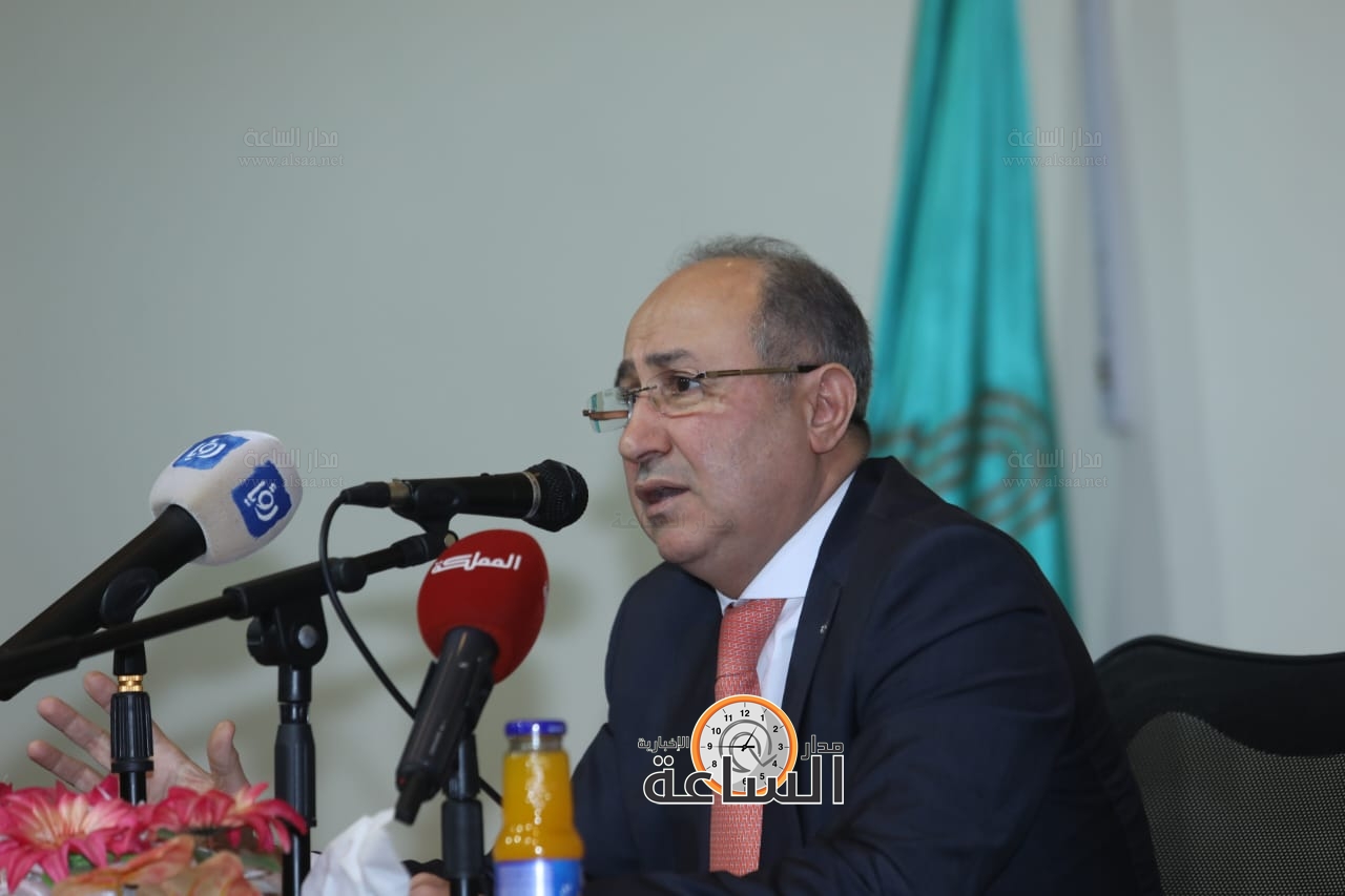 Madar Al-Saa Images 0.6472056831654263