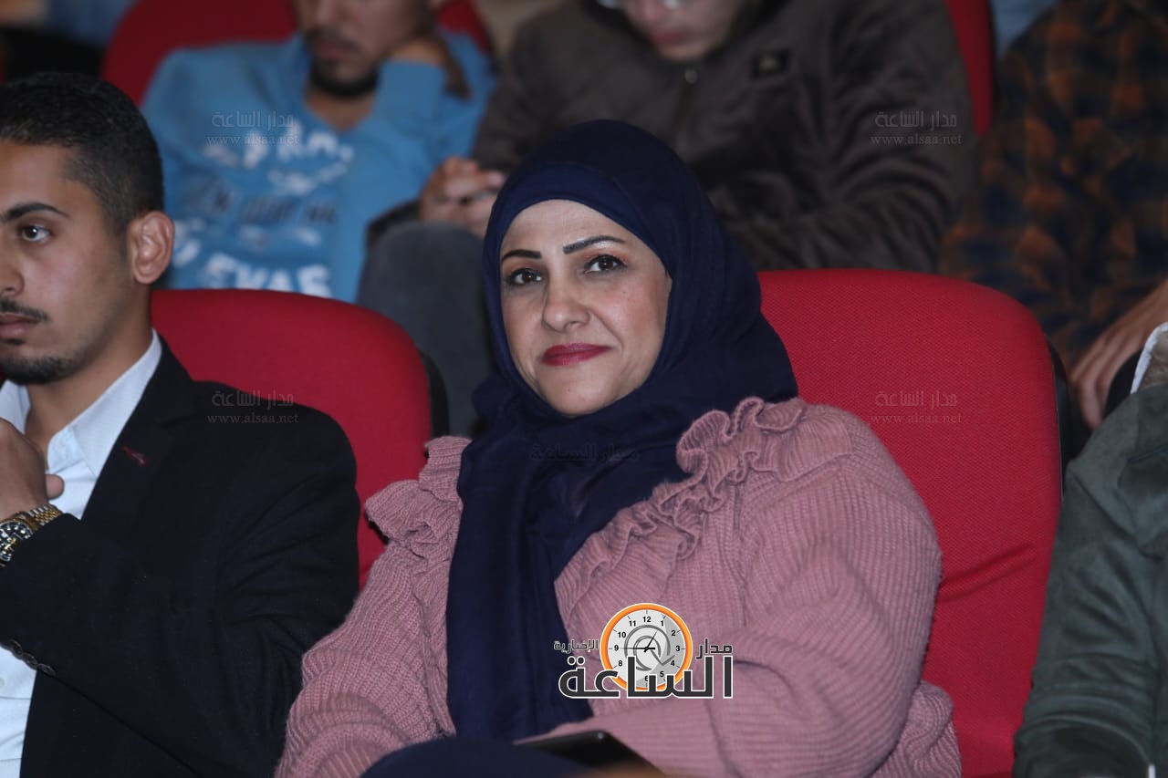 Madar Al-Saa Images 0.2820525356862793