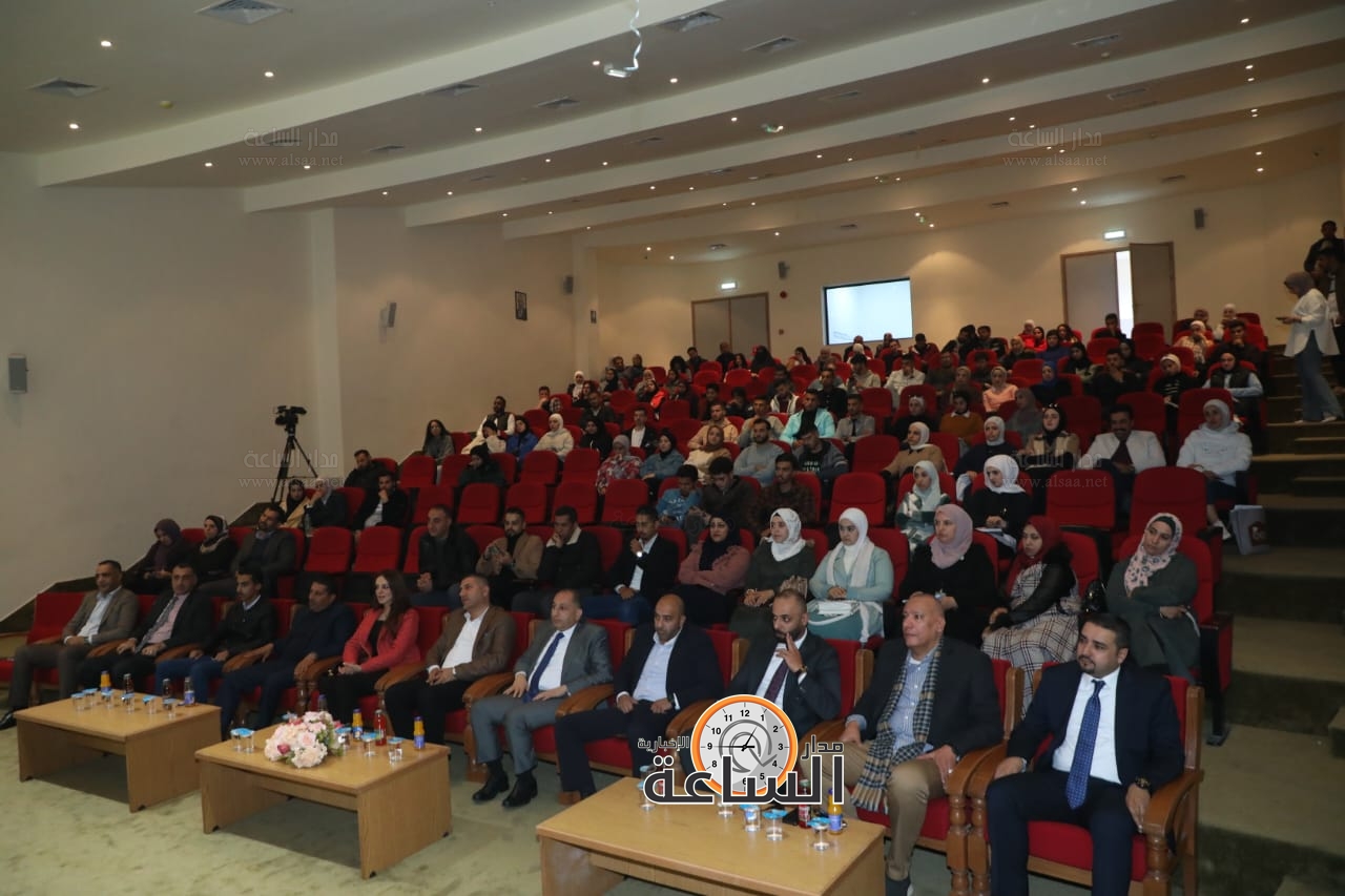 Madar Al-Saa Images 0.6703558773670355