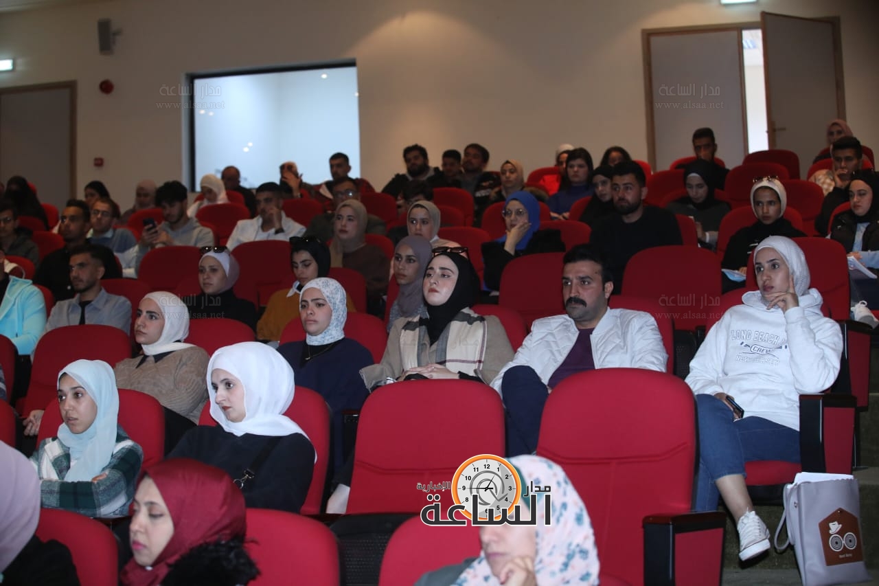 Madar Al-Saa Images 0.2346027783705278