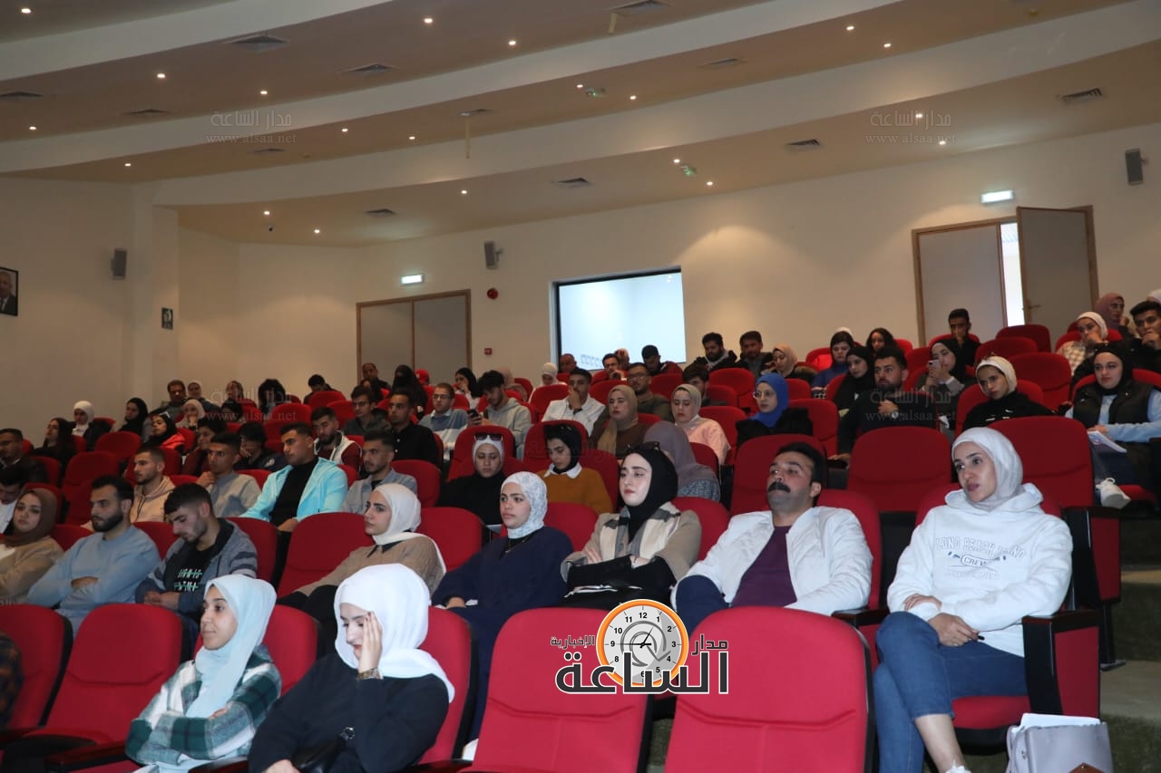 Madar Al-Saa Images 0.09149328304292359