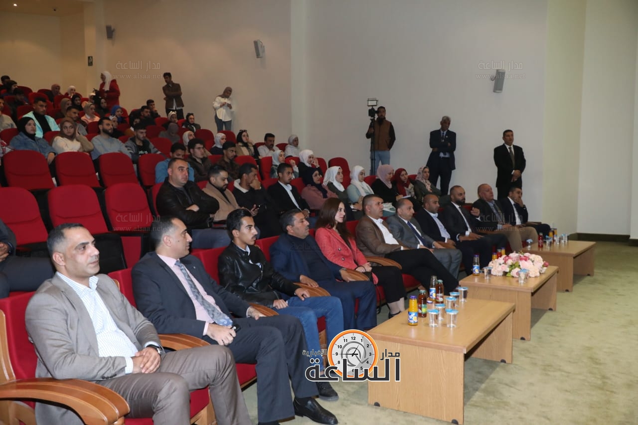 Madar Al-Saa Images 0.7151277597886312