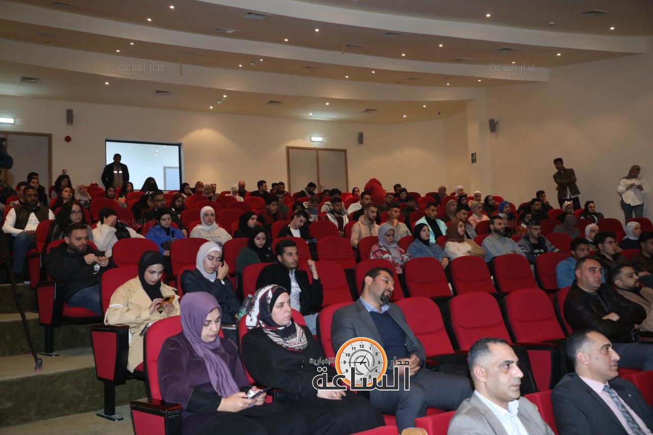 Madar Al-Saa Images 0.9591083854572666