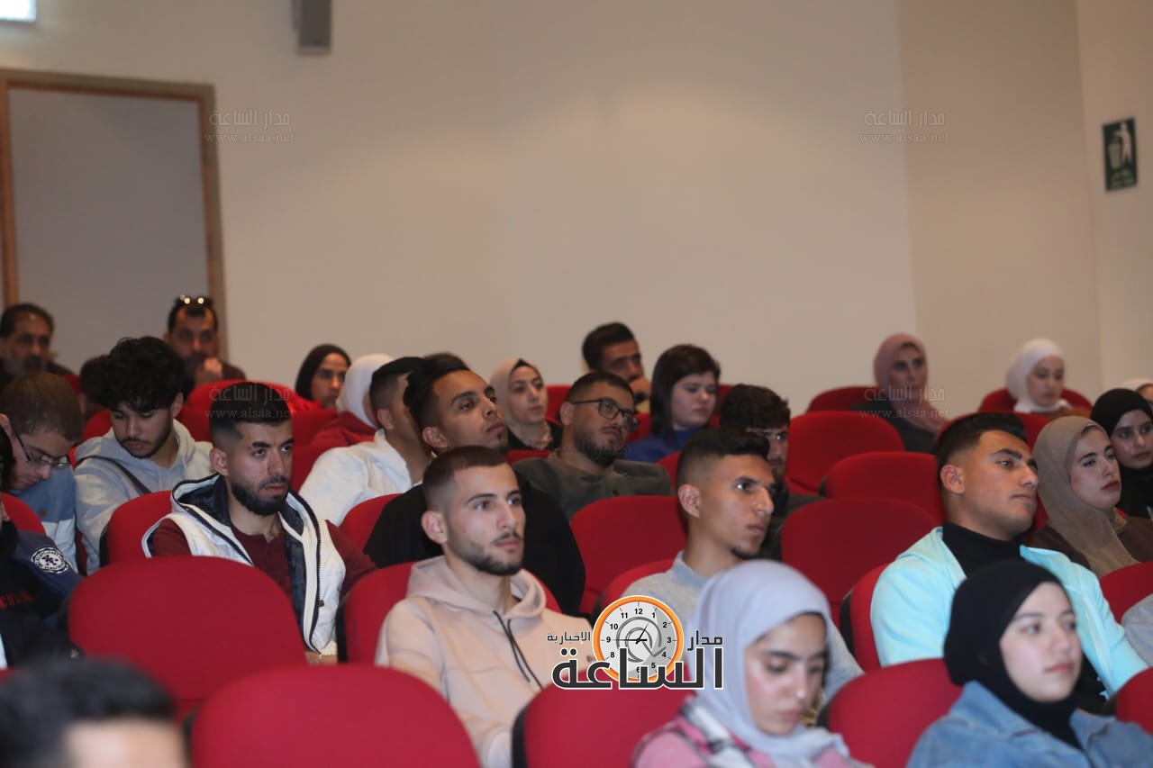 Madar Al-Saa Images 0.1506630556828299