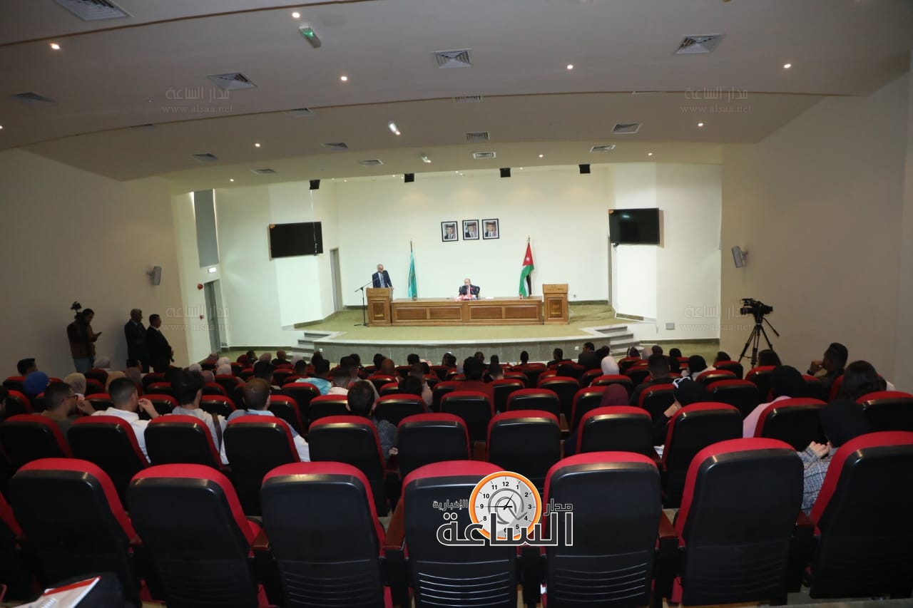 Madar Al-Saa Images 0.8657612601790718