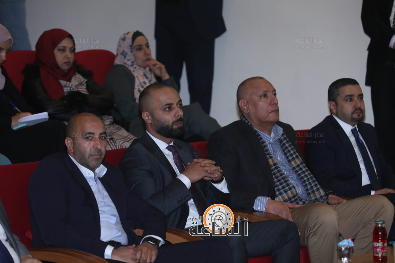 Madar Al-Saa Images 0.5470355308062438