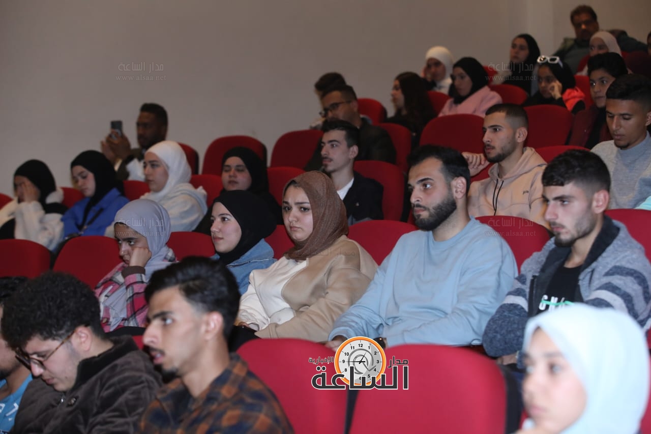 Madar Al-Saa Images 0.09643031846022754