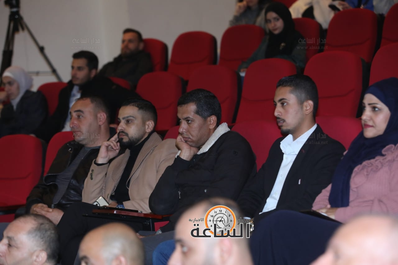 Madar Al-Saa Images 0.5650072351197586